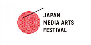 Japan Media Art Festival 2019