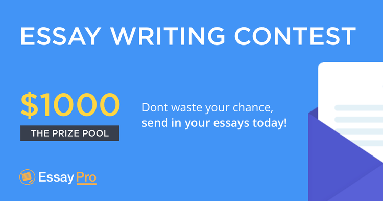 essay-writing-contest