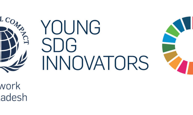 YSIP-Bangladesh-RGB