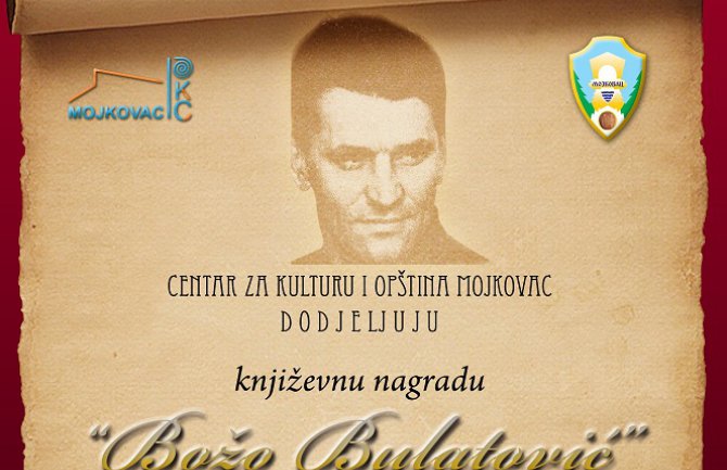 Konkurs za dodjelu književne nagrade