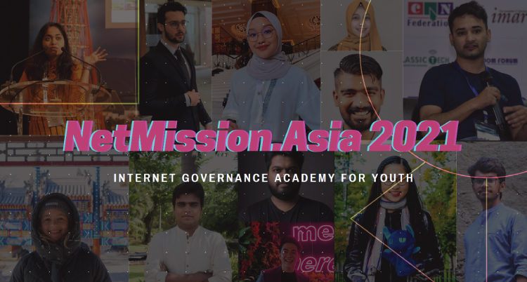 netmission academy