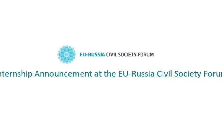 Internship Announcement at the EU-Russia Civil Society Forum