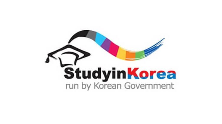 na slici je logo stipendijskog programa