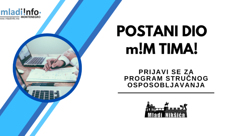Na slici se nalazi oglas za pripravnički staž