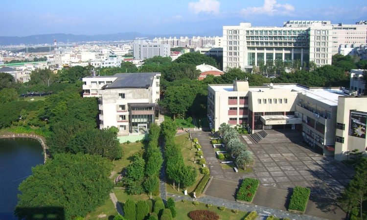 na slici je Chiao Tung univerzitet u tajvanu