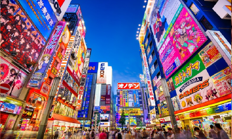 na slici je Japan