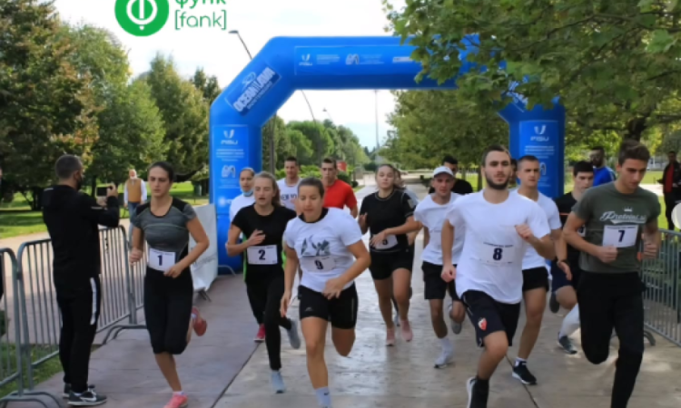 studentski kros