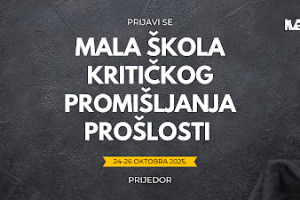 Mala škola kritičkog promišljanja prošlosti
